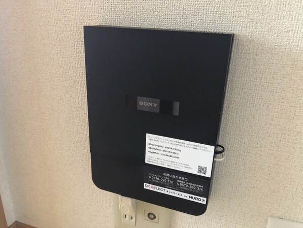 シエルソーレの物件内観写真